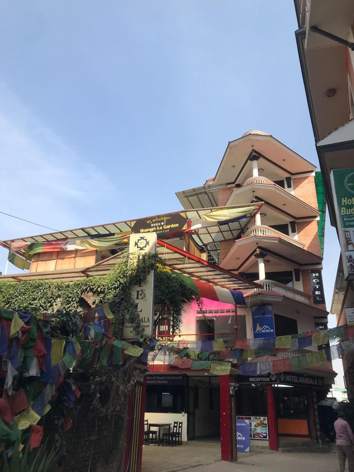 Boudha Mandala Hotel Katmandu Zewnętrze zdjęcie