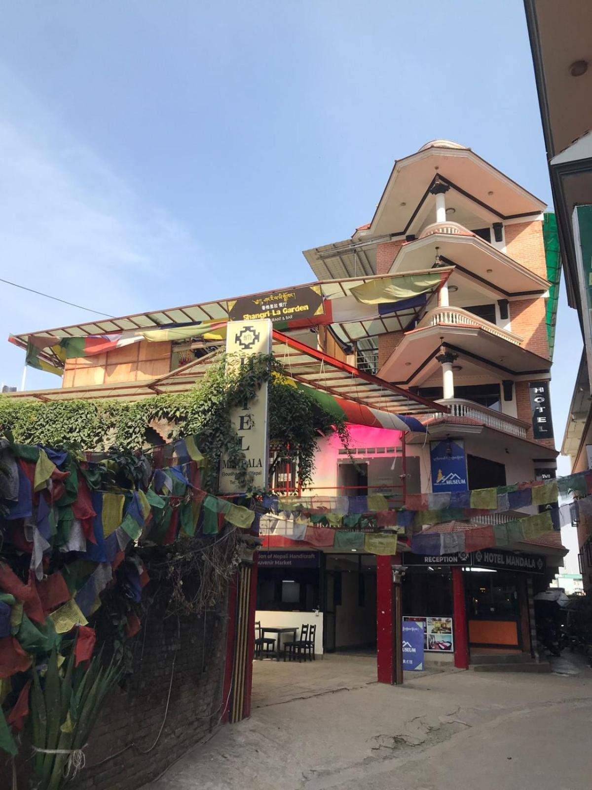 Boudha Mandala Hotel Katmandu Zewnętrze zdjęcie